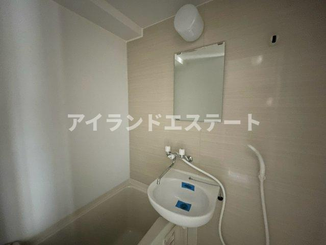アライハイツ　駅近　陽当たり良好　温水洗浄便座の浴室