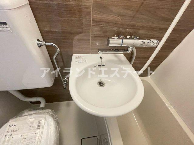 パレスハイム　学生さんおすすめ　陽当たり良好　ユニットバス交換済の洗面所