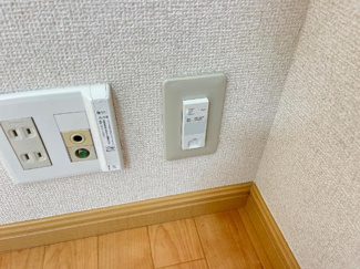 【設備】 | シャルムスクエア | Wi-Fi