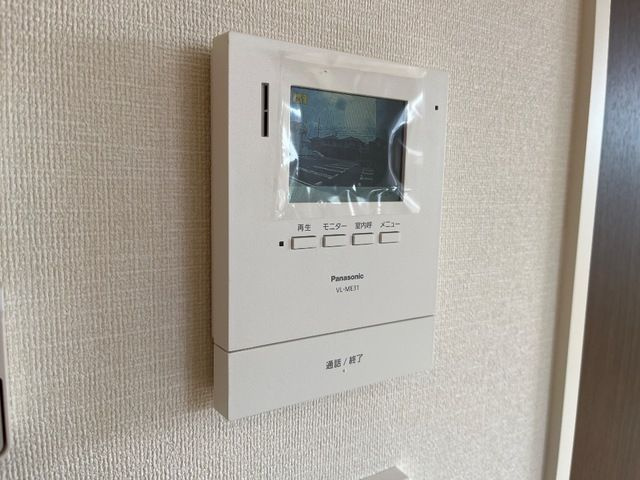 アンソレイユ　ロコ