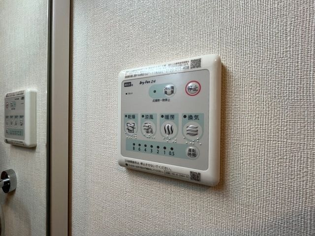 アンソレイユ　ロコの浴室