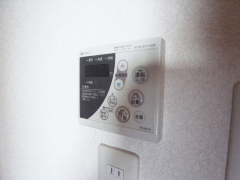 アクロス天神センタープラザ　春吉小学校区の設備|アクロス天神センタープラザ
