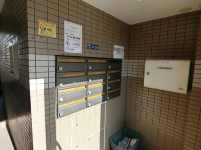 【その他共用部分】 | ラウム和泉