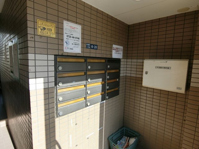 【その他共用部分】 | ラウム和泉