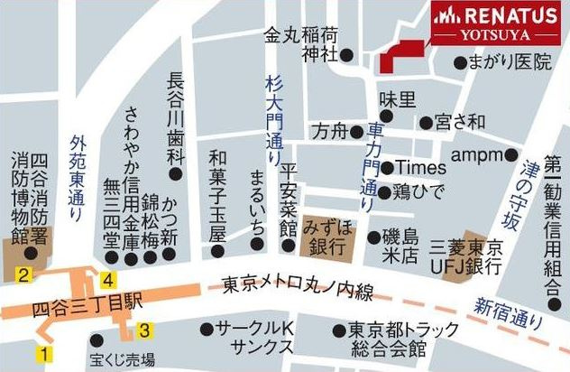 レナトゥス四谷の地図|案内図