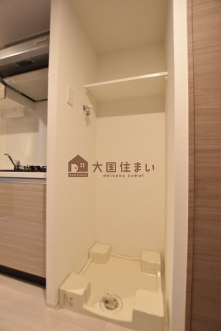 【その他】 | ラヴィータ難波元町