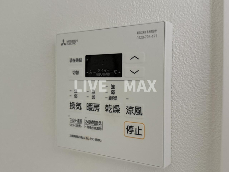 【設備】プレサンス塚本ベラビィ 