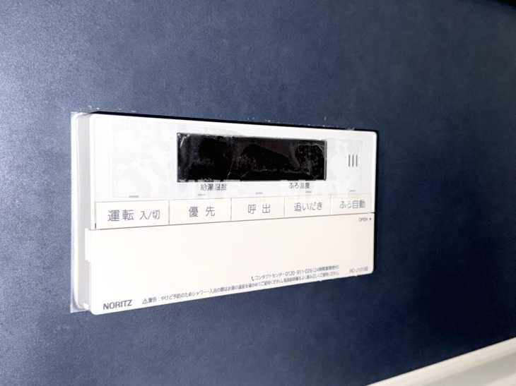 【設備】プレサンス塚本ベラビィ 