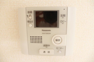 【セキュリティ】 | サントミー | 別のお部屋の写真です