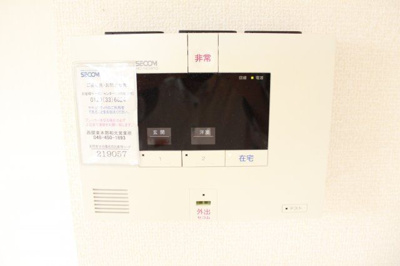 【セキュリティ】 | サントミー | 別のお部屋の写真です