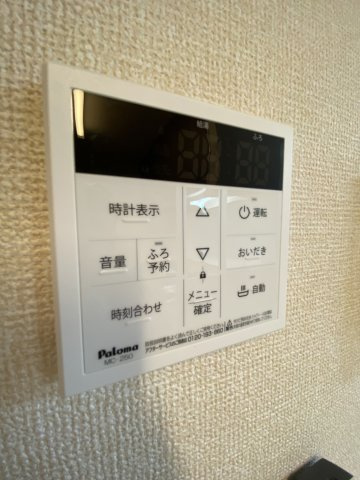 【設備】 | サニーハイム