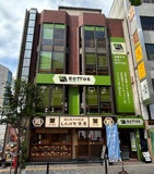 千代田区神田駿河台２丁目の店舗一部の画像