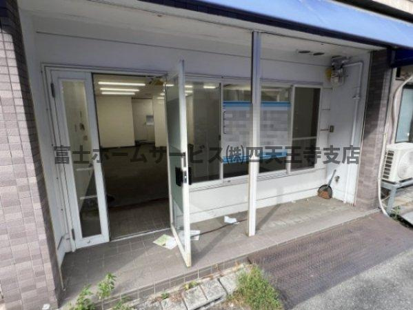 ＫＡＳＵＧＡマンションのその他共用部分