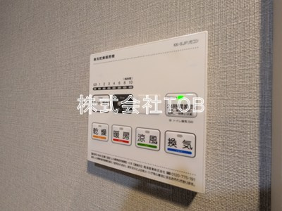 【設備】 | アークマーク千歳船橋