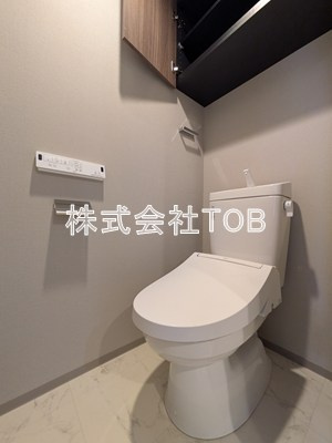 【トイレ】 | アークマーク千歳船橋