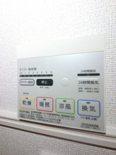 【設備】 | マ・メゾン