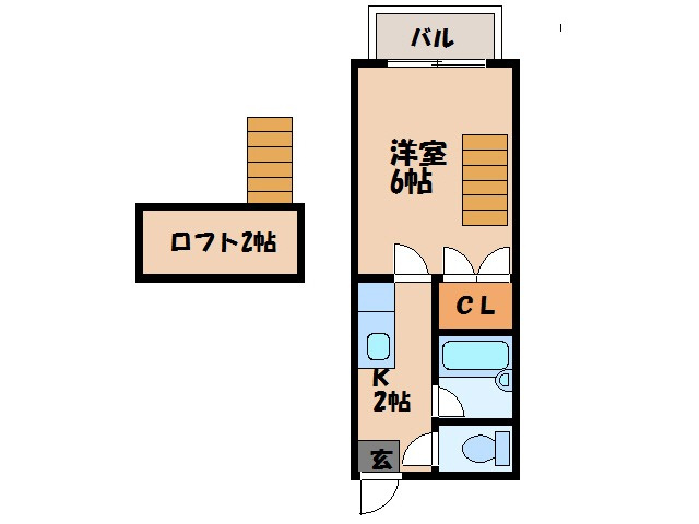 サンパール三原A棟の間取り