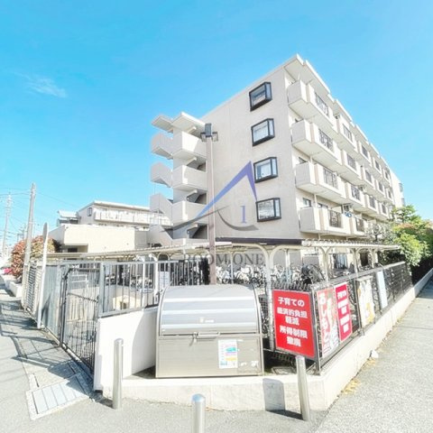 エル鹿島