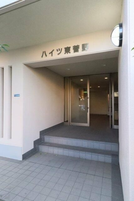 ハイツ東菅野のエントランス
