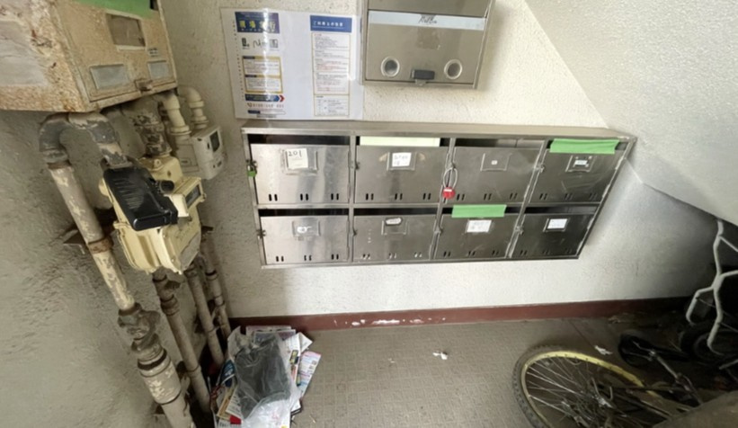 貫井東本町ビルのその他共用部分
