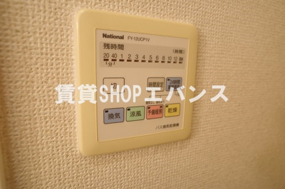  | プログレッソ船橋Ⅱ