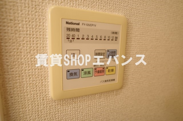  | プログレッソ船橋Ⅱ