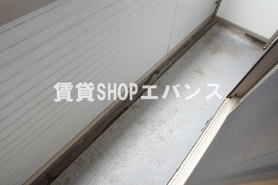 【バルコニー】 | プログレッソ船橋Ⅱ