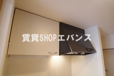 【その他共用部分】 | プログレッソ船橋Ⅱ