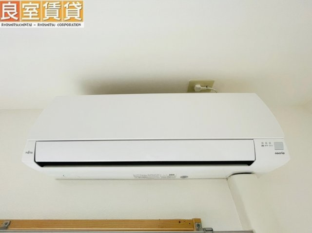 【設備】 | グリーンエミナンス唐山