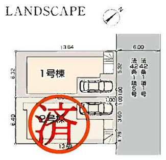 【区画図】 | 【仲介手数料無料！！】府中市押立町5丁目　新築戸建て（全2棟）1号棟　4790万円