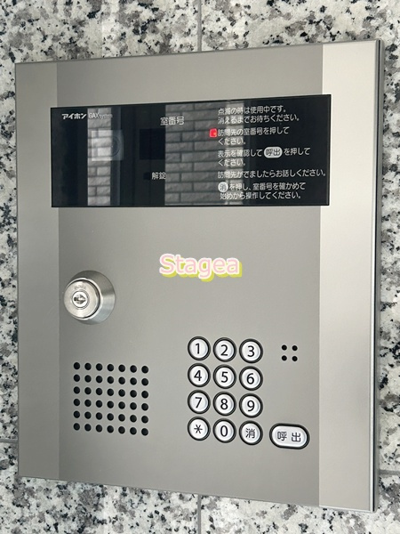 K2Hのセキュリティ
