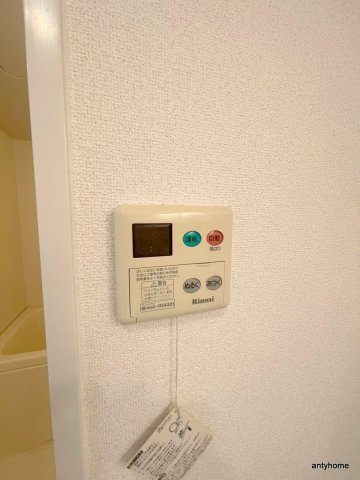 松籟マンション 仲介手数料無料の設備