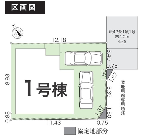 【土地図】 | 土地図は、土地の位置や形状、地番、隣接地の関係を示す図面です。土地の正確な情報を把握するのに不可欠です。不動産取引や測量や、建築計画に用いられ、現況を把握する上で重要。全体像を把握する際に役立ちます。
