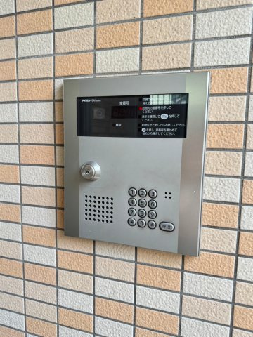 アンプルール フェール ドゥ イズミのセキュリティ