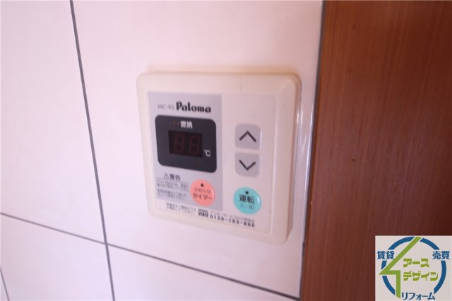 ミルフィオリⅠの設備|※類似部屋