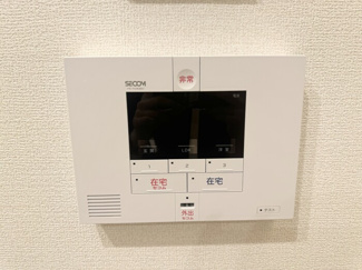 【セキュリティ】 | TORISIAS 元今泉