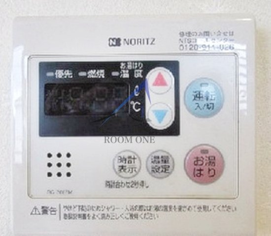 レスペランスショウのその他