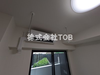 【その他】 | アークマーク千歳船橋 | 室内物干し