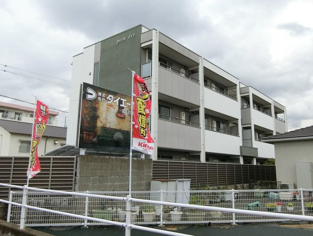 【外観】 | プランドール助松