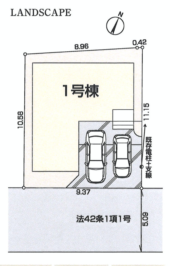 藤金15期