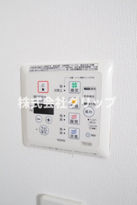 レグラス横浜メディオの設備