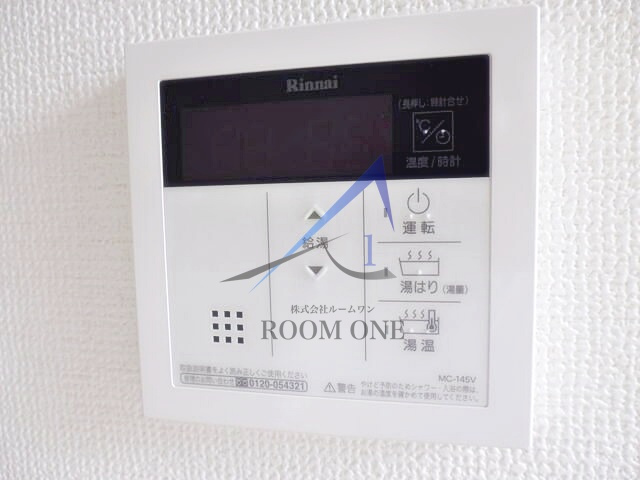 ＶＩＬＬＡ　ＶＩＥＮＴ　ＴＯＧＯＳＨＩＫＯＥＮ