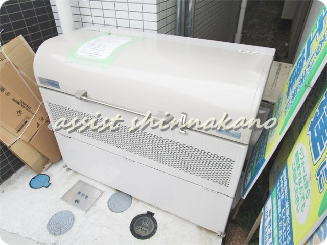 アダット新中野のその他共用部分