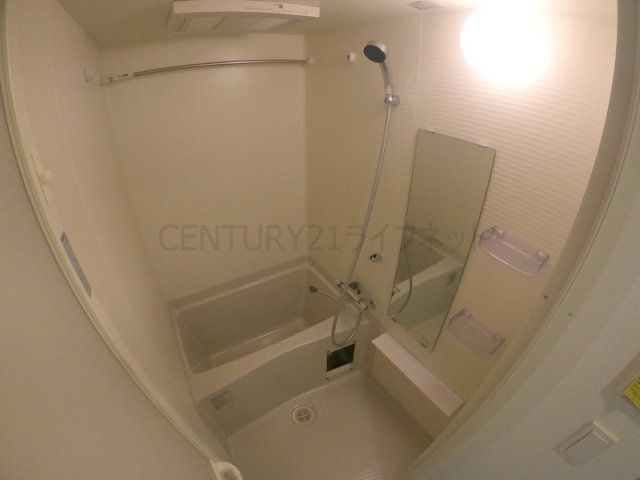 【浴室】 | アルティザ新大阪DC