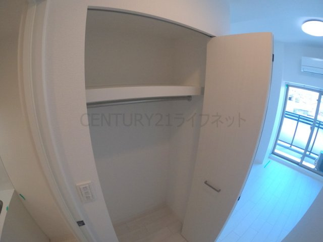 【収納】 | アルティザ新大阪DC