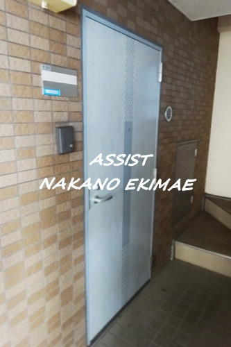 キャッスル中野新橋の玄関|別号室の参考写真です