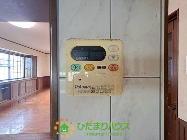 羽生市三田ケ谷　中古一戸建ての発電・温水設備