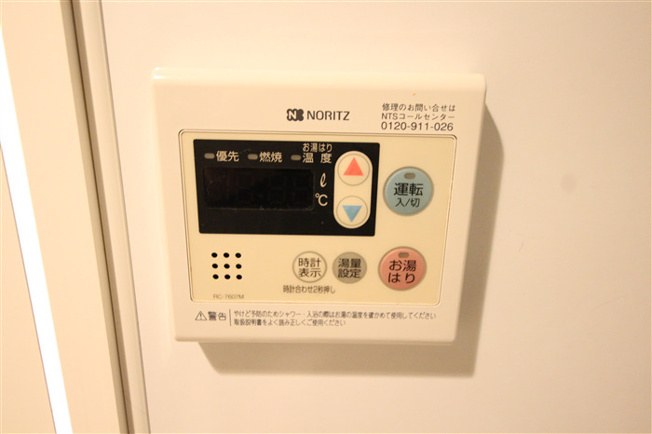 【設備】 | コスモリード谷町六丁目