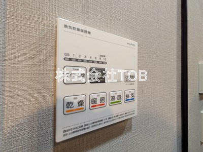【設備】 | アークマーク千歳船橋