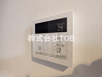 【設備】 | アークマーク千歳船橋